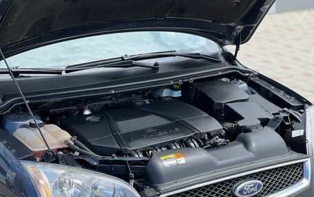 Ford Focus II рестайлинг, 2008 год, 515 000 рублей, 9 фотография