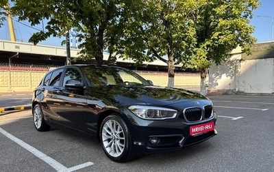BMW 1 серия, 2018 год, 2 050 000 рублей, 1 фотография