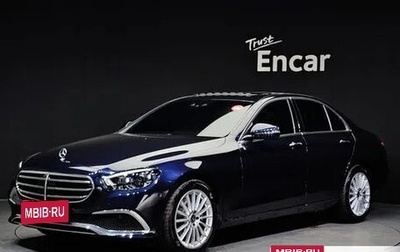 Mercedes-Benz E-Класс, 2022 год, 3 210 000 рублей, 1 фотография