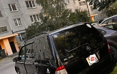 Mercedes-Benz M-Класс, 2003 год, 700 000 рублей, 1 фотография