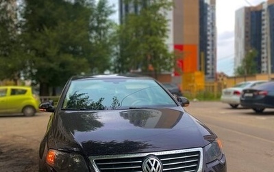 Volkswagen Passat B6, 2006 год, 580 000 рублей, 1 фотография