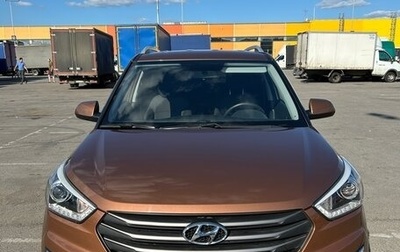 Hyundai Creta I рестайлинг, 2017 год, 2 000 000 рублей, 1 фотография