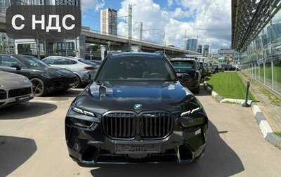 BMW X7, 2024 год, 20 400 000 рублей, 1 фотография