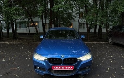 BMW 3 серия, 2017 год, 2 200 000 рублей, 1 фотография