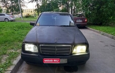 Mercedes-Benz C-Класс, 1998 год, 110 000 рублей, 1 фотография