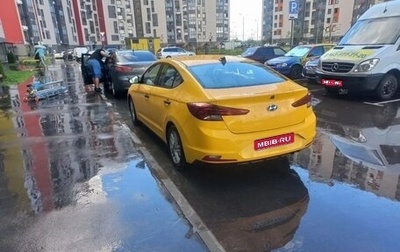 Hyundai Elantra VI рестайлинг, 2020 год, 1 280 000 рублей, 1 фотография