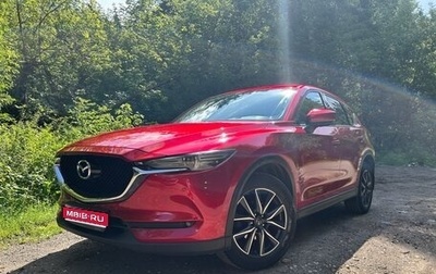 Mazda CX-5 II, 2017 год, 2 990 000 рублей, 1 фотография