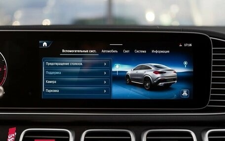 Mercedes-Benz GLE Coupe, 2025 год, 14 999 000 рублей, 20 фотография