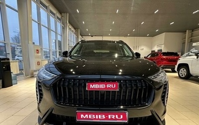 Haval Jolion, 2025 год, 2 399 000 рублей, 1 фотография