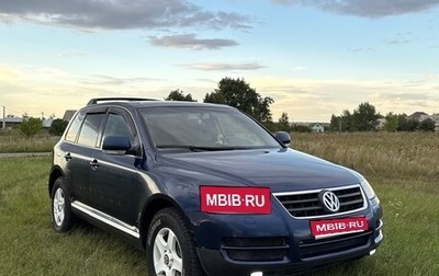 Volkswagen Touareg III, 2004 год, 750 000 рублей, 1 фотография