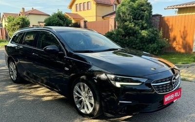 Opel Insignia II рестайлинг, 2020 год, 2 070 000 рублей, 1 фотография