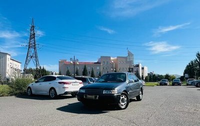 Toyota Corsa, 1990 год, 199 999 рублей, 1 фотография