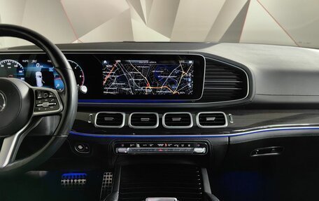 Mercedes-Benz GLS, 2021 год, 7 699 000 рублей, 11 фотография