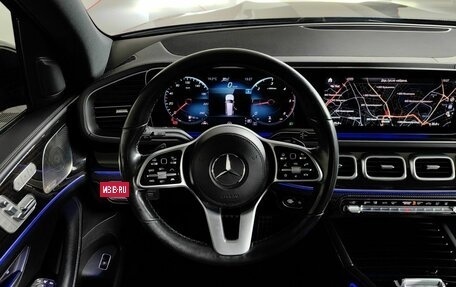 Mercedes-Benz GLS, 2021 год, 7 699 000 рублей, 15 фотография