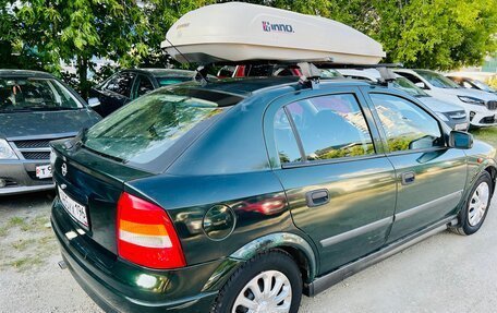 Opel Astra G, 1998 год, 239 000 рублей, 9 фотография