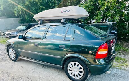 Opel Astra G, 1998 год, 239 000 рублей, 13 фотография