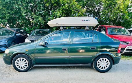 Opel Astra G, 1998 год, 239 000 рублей, 12 фотография
