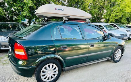 Opel Astra G, 1998 год, 239 000 рублей, 8 фотография