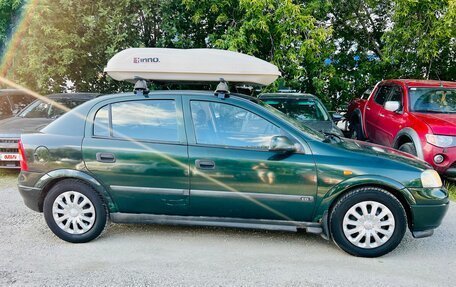 Opel Astra G, 1998 год, 239 000 рублей, 7 фотография