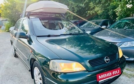Opel Astra G, 1998 год, 239 000 рублей, 5 фотография