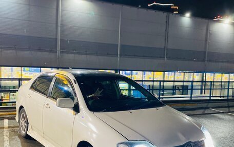 Toyota Corolla, 2002 год, 540 000 рублей, 1 фотография