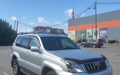 Toyota Land Cruiser Prado 120 рестайлинг, 2008 год, 2 600 000 рублей, 1 фотография