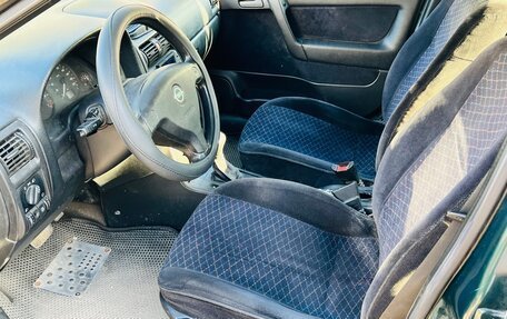Opel Astra G, 1998 год, 239 000 рублей, 25 фотография