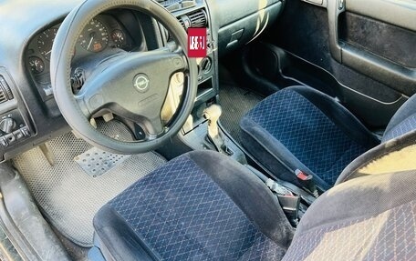 Opel Astra G, 1998 год, 239 000 рублей, 22 фотография