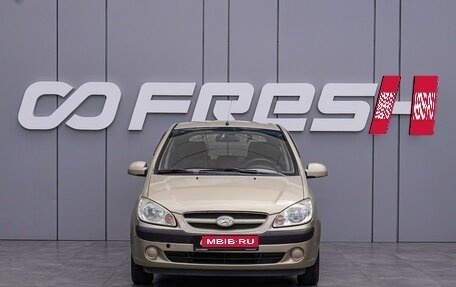 Hyundai Getz I рестайлинг, 2008 год, 490 000 рублей, 3 фотография