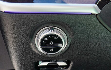 Mercedes-Benz C-Класс, 2021 год, 4 980 000 рублей, 19 фотография