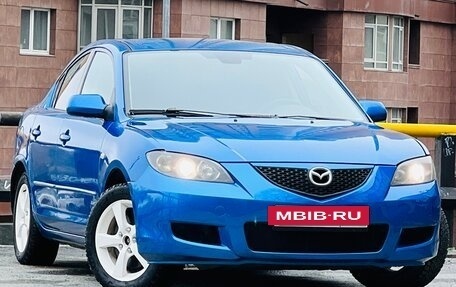 Mazda 3, 2006 год, 449 000 рублей, 25 фотография