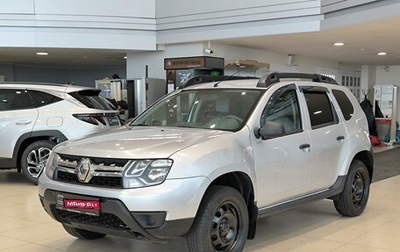 Renault Duster I рестайлинг, 2018 год, 799 000 рублей, 1 фотография