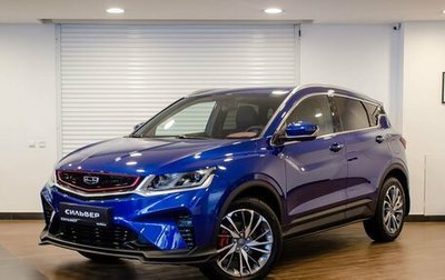 Geely Coolray I, 2024 год, 2 767 041 рублей, 1 фотография