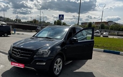 Mercedes-Benz M-Класс, 2011 год, 1 680 000 рублей, 1 фотография