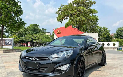 Hyundai Genesis Coupe I рестайлинг, 2012 год, 1 620 190 рублей, 1 фотография
