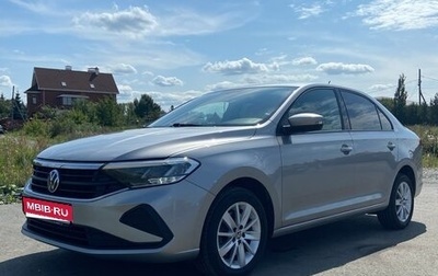 Volkswagen Polo VI (EU Market), 2020 год, 1 725 000 рублей, 1 фотография