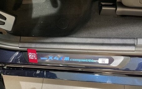 BMW X4 M, 2025 год, 15 924 458 рублей, 11 фотография