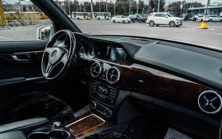 Mercedes-Benz GLK-Класс, 2013 год, 1 700 000 рублей, 6 фотография