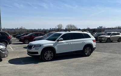 Skoda Kodiaq I, 2018 год, 2 300 000 рублей, 1 фотография