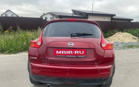 Nissan Juke II, 2013 год, 1 200 000 рублей, 5 фотография