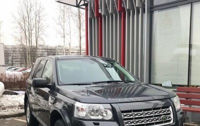 Land Rover Freelander II рестайлинг 2, 2009 год, 1 300 000 рублей, 1 фотография