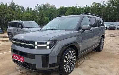 Hyundai Santa Fe IV, 2025 год, 3 210 190 рублей, 1 фотография