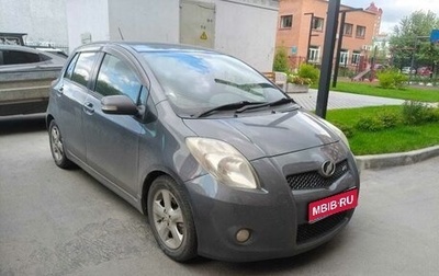 Toyota Vitz, 2008 год, 670 000 рублей, 1 фотография