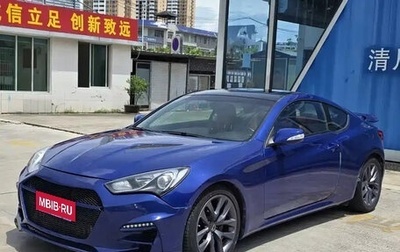 Hyundai Genesis Coupe I рестайлинг, 2013 год, 1 520 190 рублей, 1 фотография