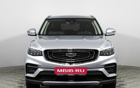 Geely Atlas, 2022 год, 1 659 898 рублей, 2 фотография