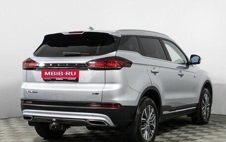 Geely Atlas, 2022 год, 1 659 898 рублей, 5 фотография