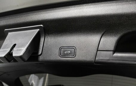 Geely Atlas, 2022 год, 1 659 898 рублей, 16 фотография