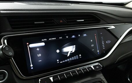 Geely Atlas, 2022 год, 1 659 898 рублей, 19 фотография