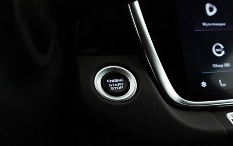 Geely Atlas, 2022 год, 1 659 898 рублей, 21 фотография