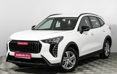 Haval Jolion, 2025 год, 2 048 900 рублей, 1 фотография